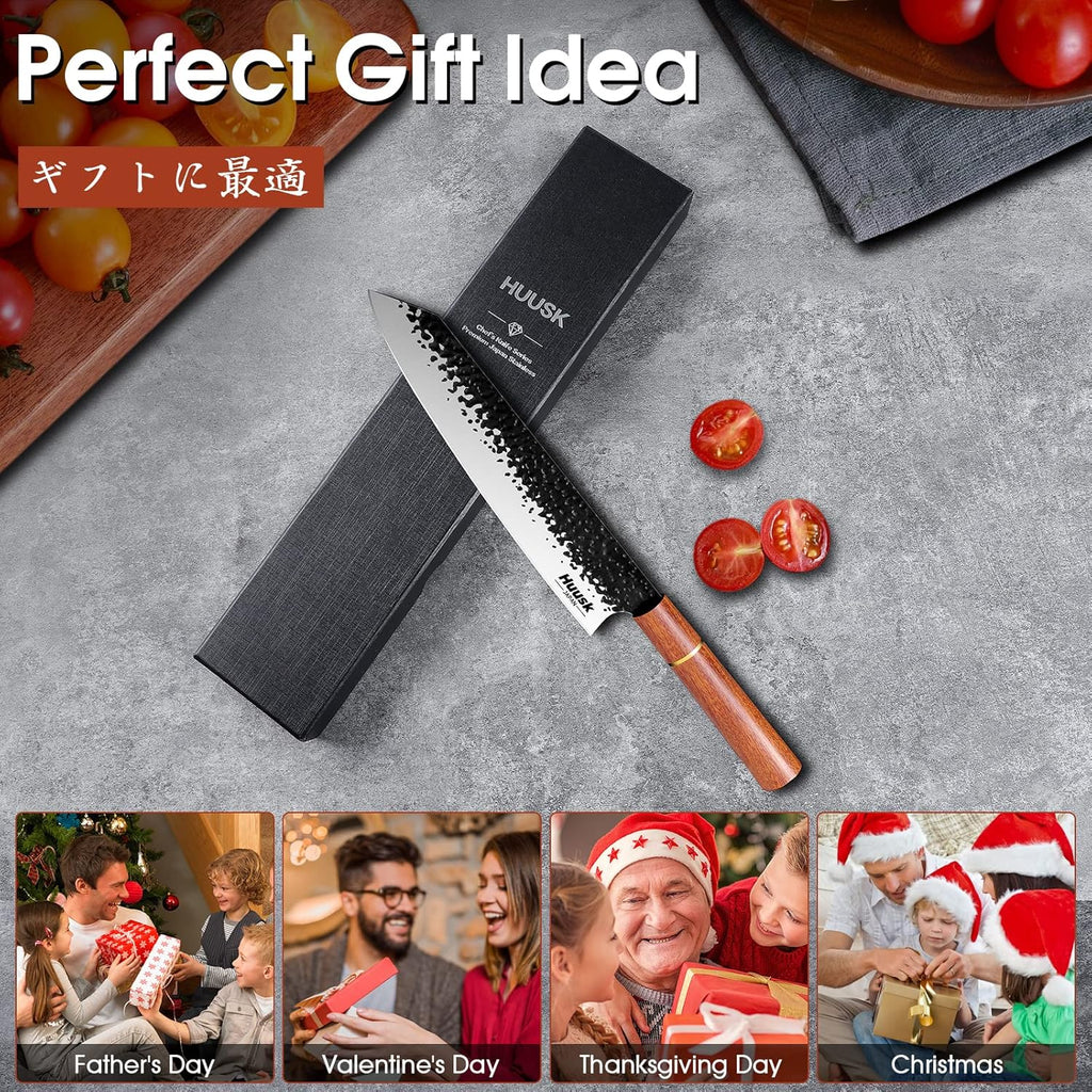 9 Inch High Carbon Steel Chef Knife with Rosewood Handle B260089