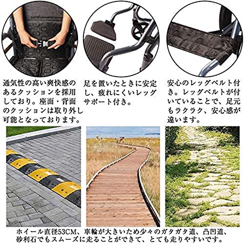Heavy Duty Lightweight Folding Transport Wheelchair with Handbrakes, 18 Inch Seat D93316
