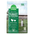 Homestead Turkey & Chicken Grain Free Dry Cat Food 2lbs F168481