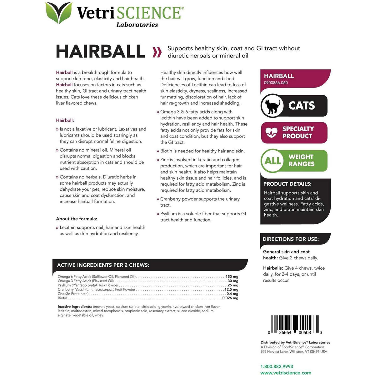 Hairball Chews P290
