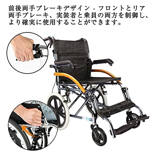 Heavy Duty Lightweight Folding Transport Wheelchair with Handbrakes, 18 Inch Seat D93316