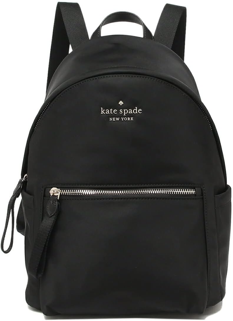 Black Nylon Backpack Z451091
