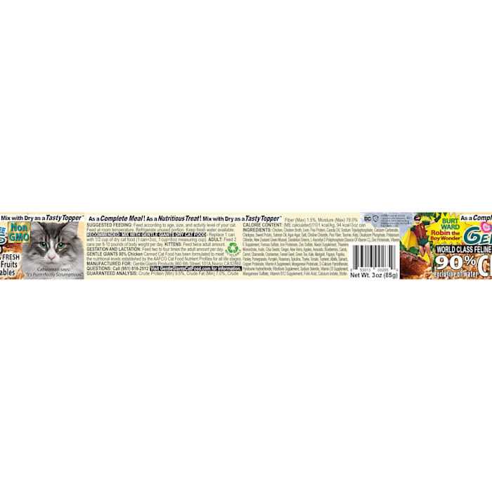 Natural Non-GMO Chicken Cat & Kitten Can Food Z29767