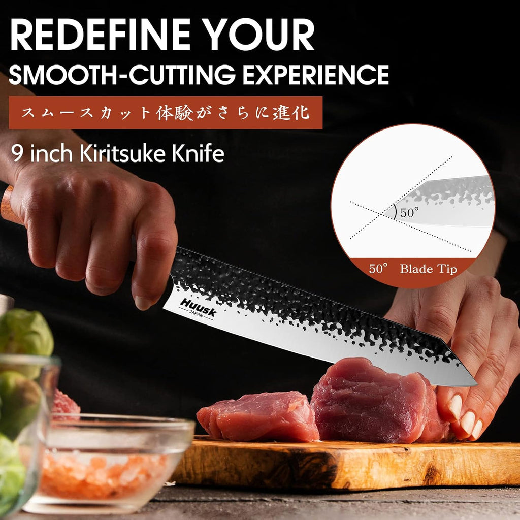 9 Inch High Carbon Steel Chef Knife with Rosewood Handle B260089