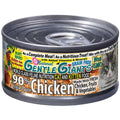 Natural Non-GMO Chicken Cat & Kitten Can Food Z29767