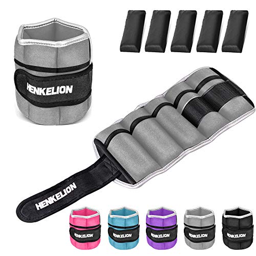 1 Pair Adjustable Ankle Weights U64849