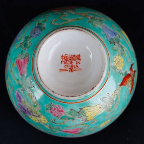 Ceramic Soup Bowl 11.5cm Y6320