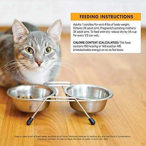Natural Grain Free Indoor Chicken & Chicken Liver Smooth Pate Wet Canned Cat Food E9760