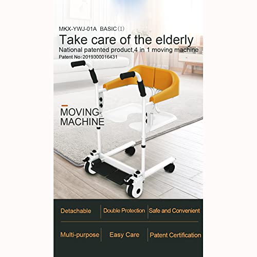 Basic Brown Patient Lift with 180° Split Seat and Commode Bucket L1067