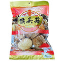 Dried Lion's Mane Mushroom (1lb) K66474