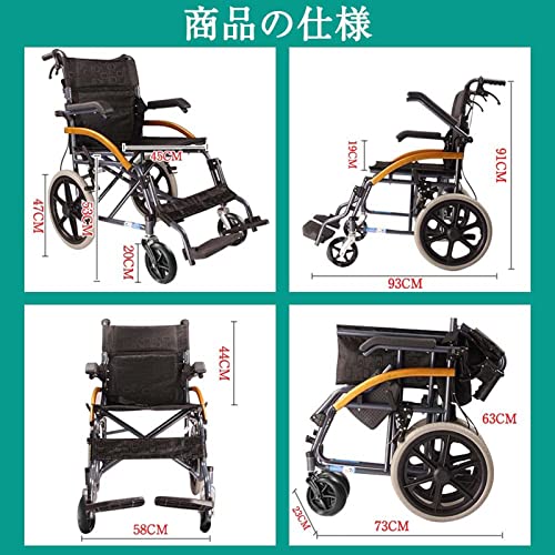 Heavy Duty Lightweight Folding Transport Wheelchair with Handbrakes, 18 Inch Seat D93316