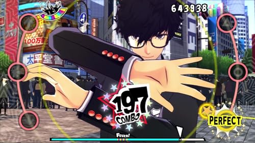 Persona 5: Dancing in Starlight (PS4) K84039