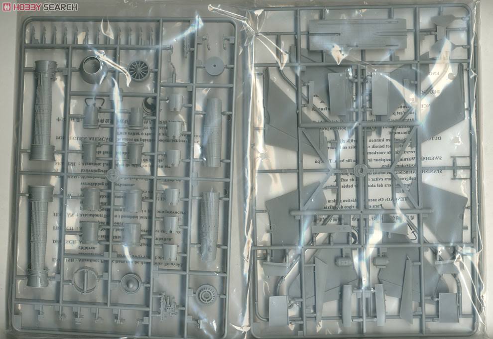 1/48 F-14B Tomcat Aircraft Model Kit Z720
