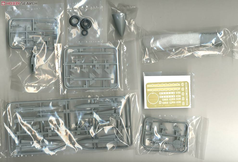 1/48 F-14B Tomcat Aircraft Model Kit Z720