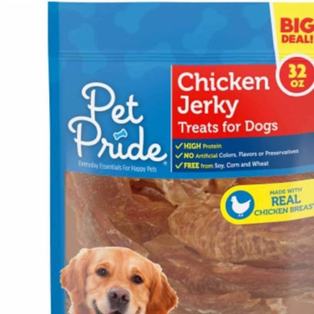 Chicken Jerky Dog Treats C21176