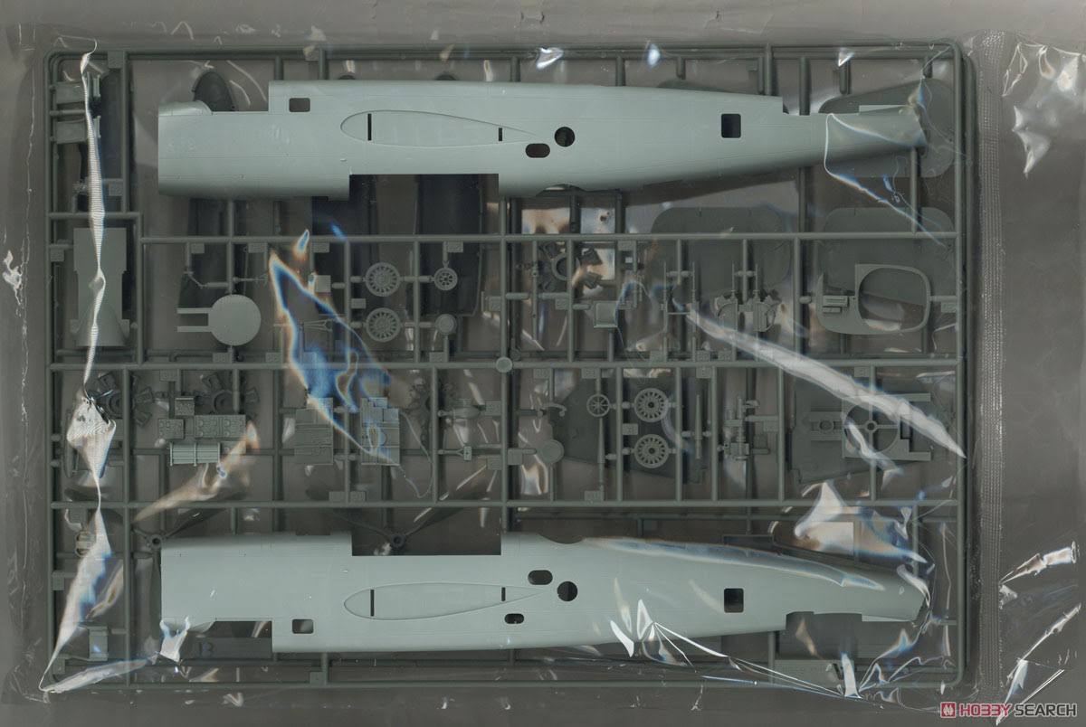 1/48 Scale B-25 Mitchell Kit R519