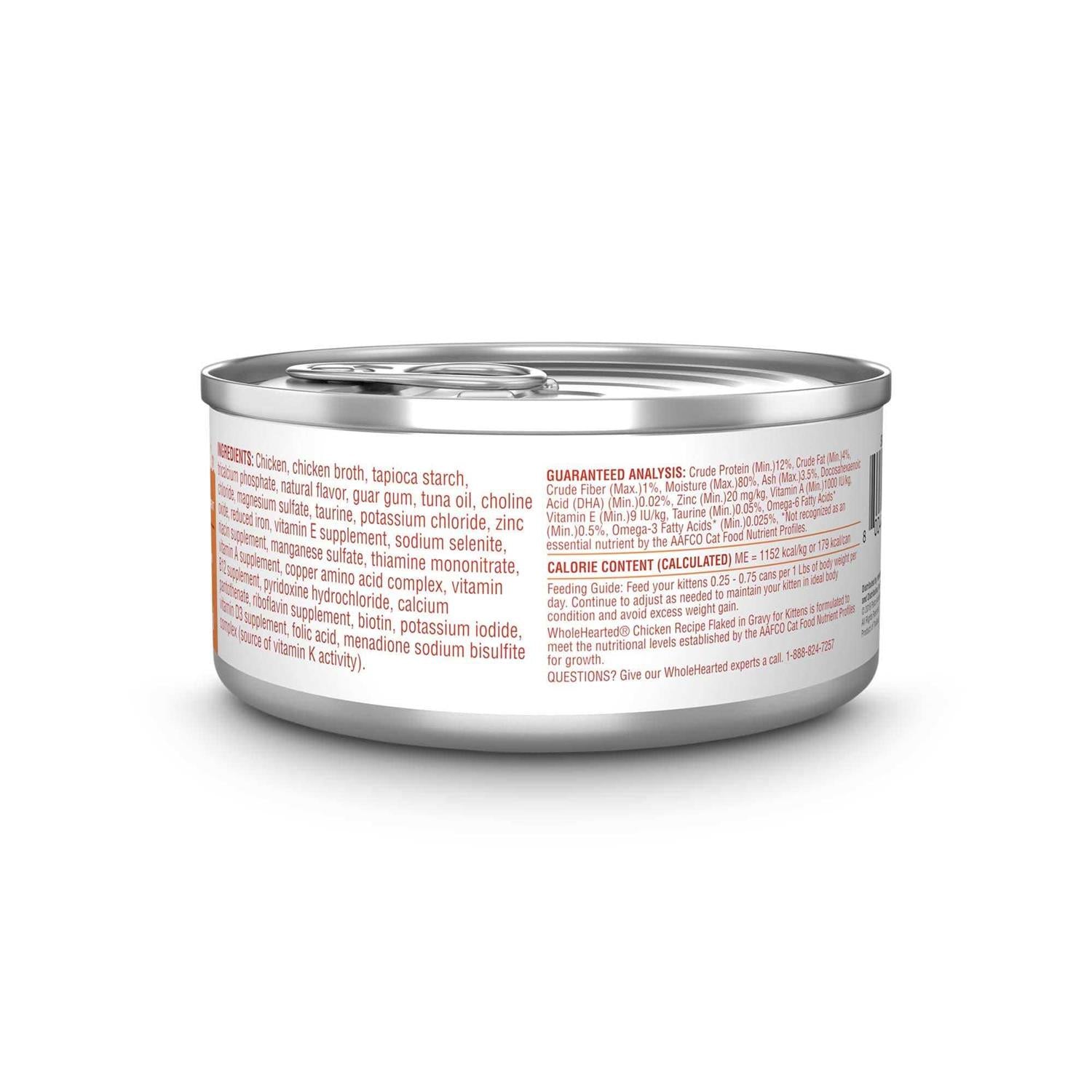 Free Chicken & Liver Recipe Gravy Wet Cat Food C2350