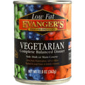 Low Fat Vegetarian Canned Food A559