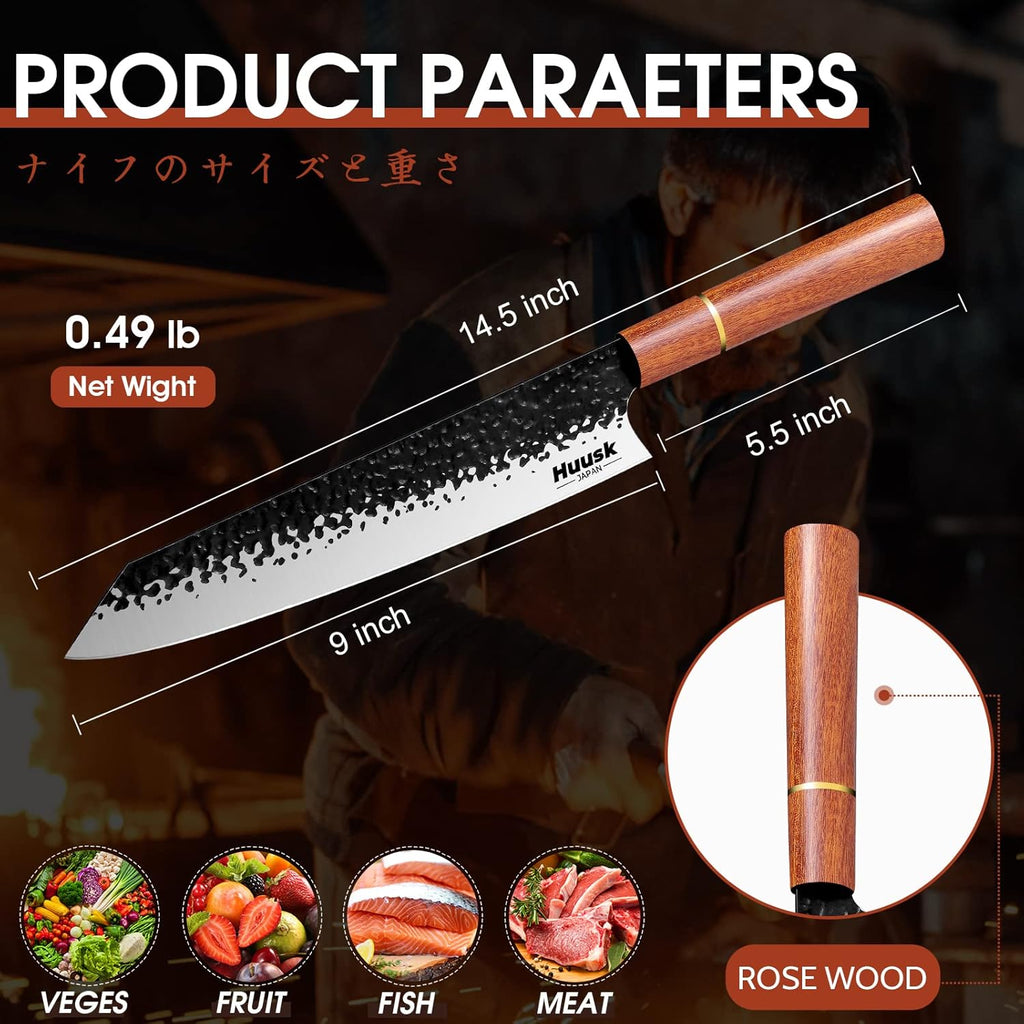 9 Inch High Carbon Steel Chef Knife with Rosewood Handle B260089