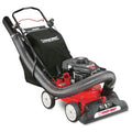 Self-Propelled 159cc Chipper Shredder Vacuum M50876