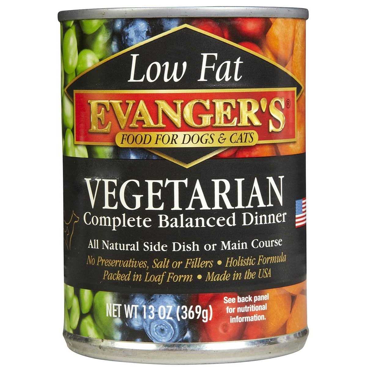 Low Fat Vegetarian Canned Food A559