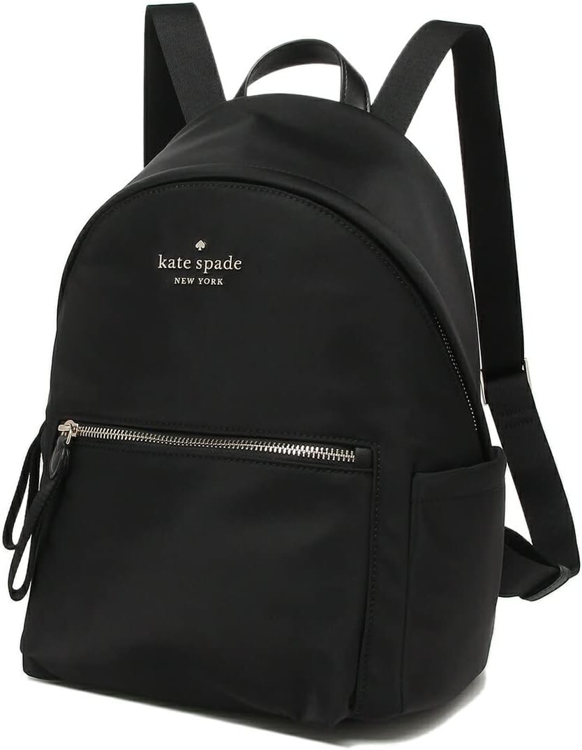 Black Nylon Backpack Z451091