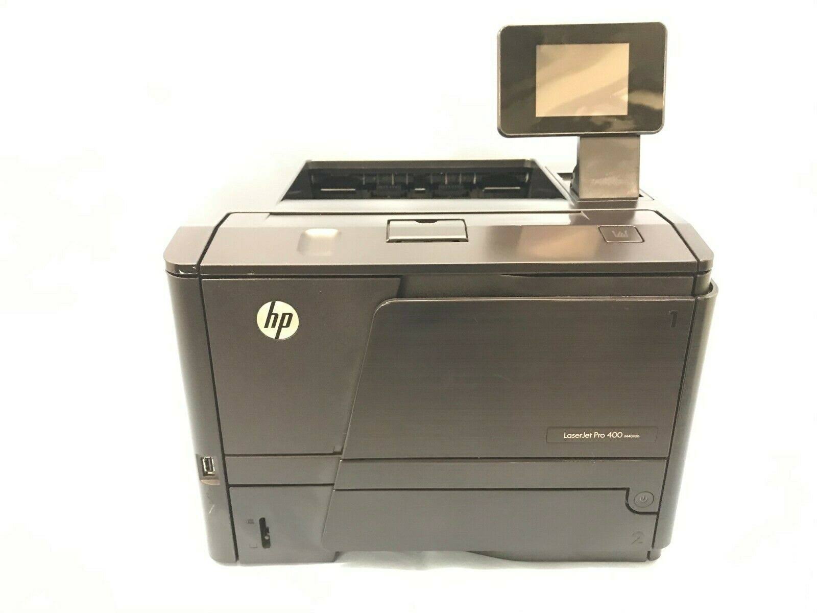 Laser Printer S870