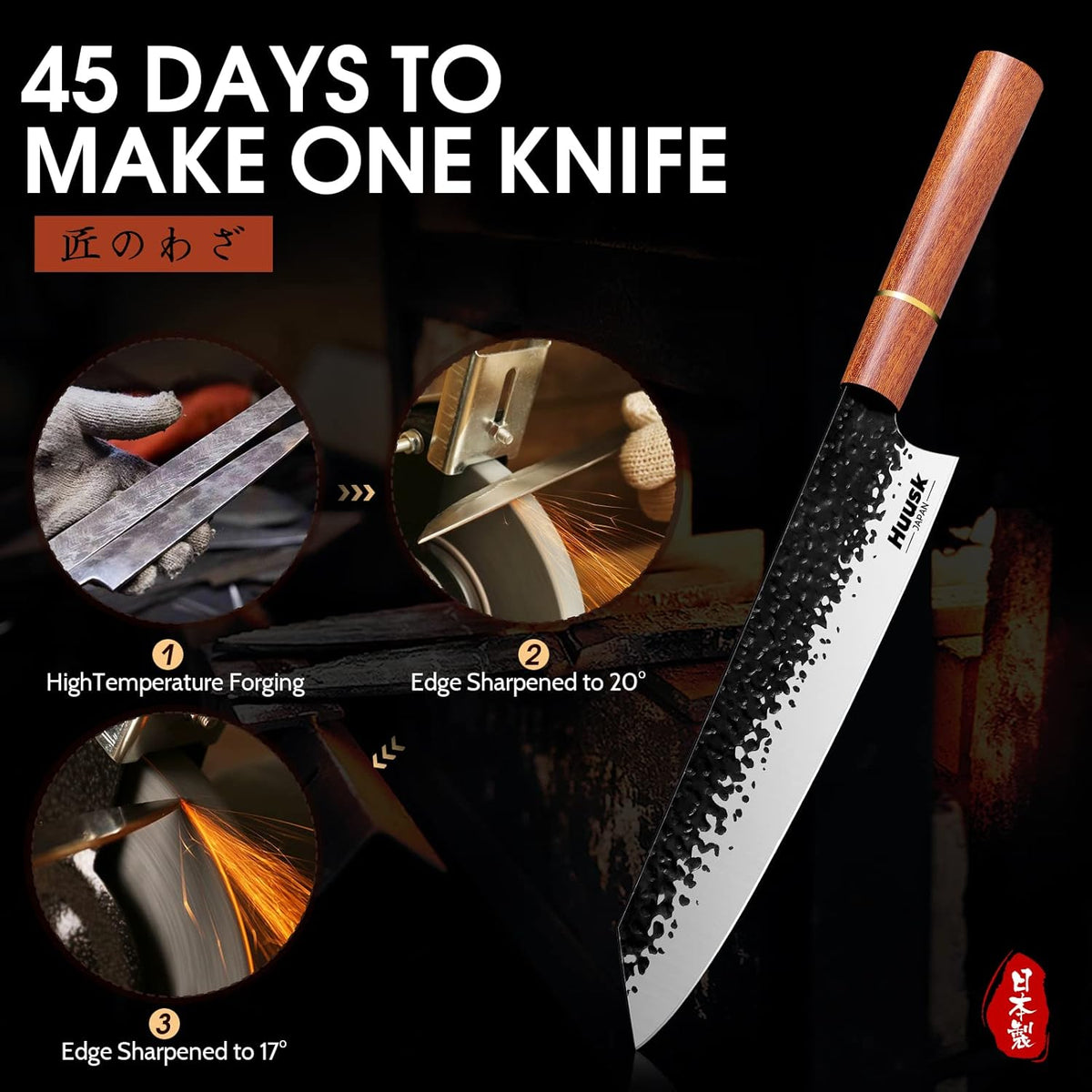 9 Inch High Carbon Steel Chef Knife with Rosewood Handle B260089