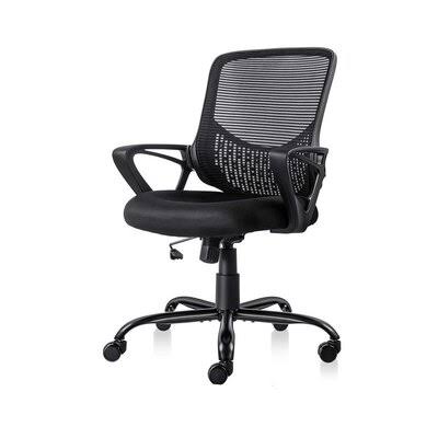Black Mesh Task Chair H225462