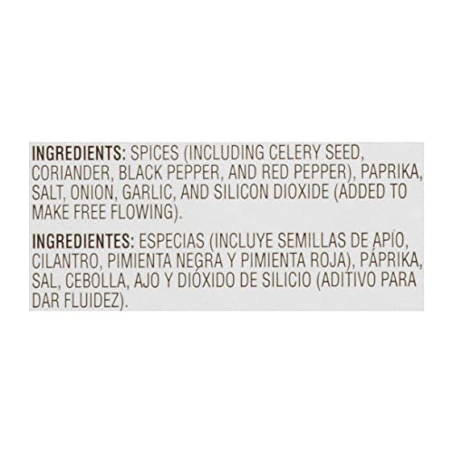 18 oz Barbecue Spice Dry Rub Seasoning Blend P4590