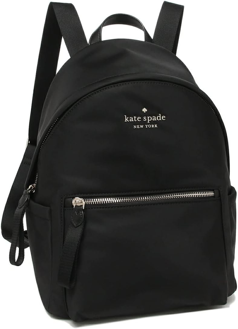 Black Nylon Backpack Z451091