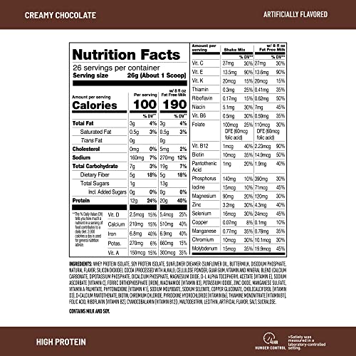 Chocolate Protein Shake, 20g Protein, 12 Count N14544
