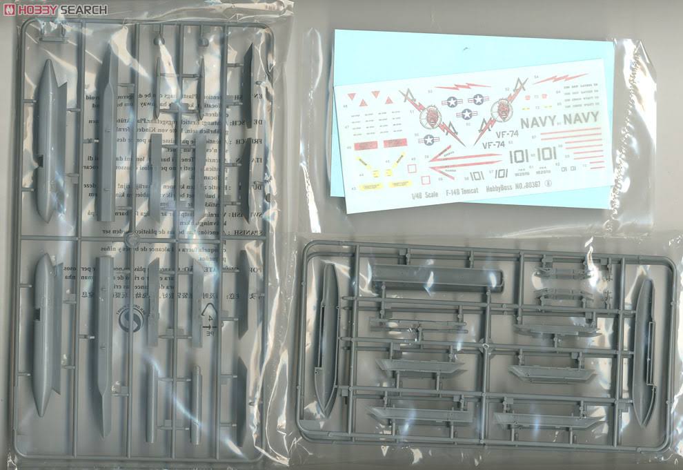 1/48 F-14B Tomcat Aircraft Model Kit Z720
