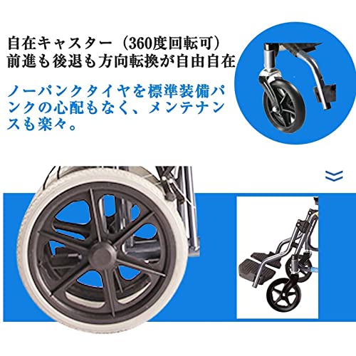 Heavy Duty Lightweight Folding Transport Wheelchair with Handbrakes, 18 Inch Seat D93316