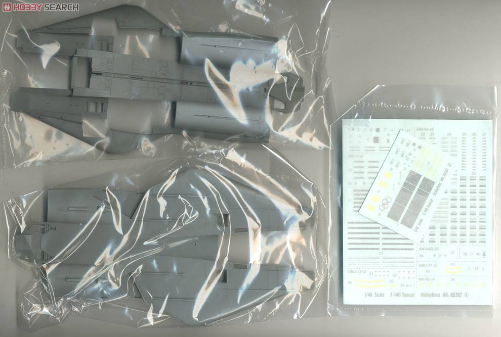 1/48 F-14B Tomcat Aircraft Model Kit Z720