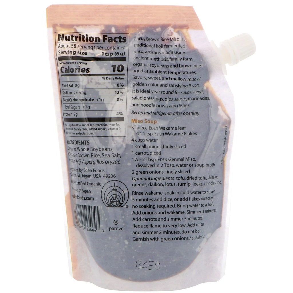 Organic Genmai Miso, 12.1 oz D36554