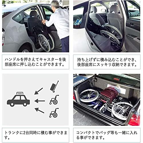 Heavy Duty Lightweight Folding Transport Wheelchair with Handbrakes, 18 Inch Seat D93316