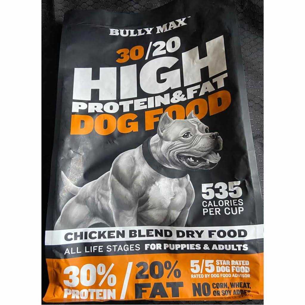 High Performance Super Premium Dog Food C5263