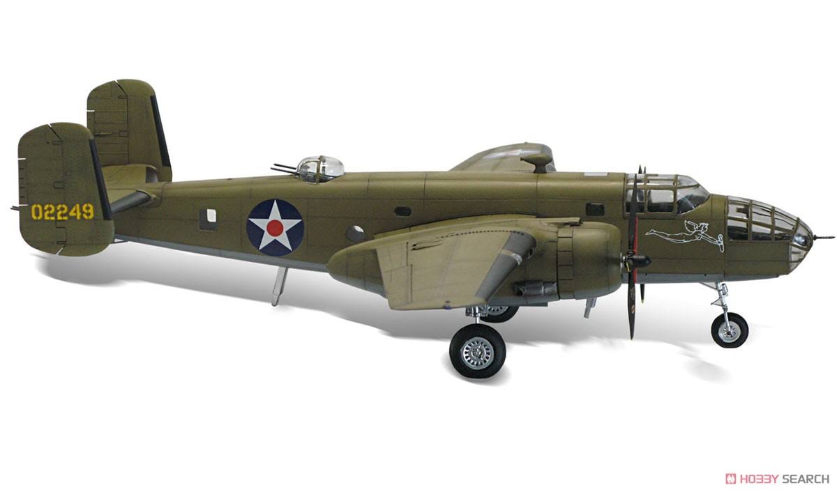 1/48 Scale B-25 Mitchell Kit R519