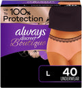 Maximum Absorbency L (40 Ct) Incontinence Underwear E43872