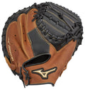 33x22 Catcher's Mitt Q471