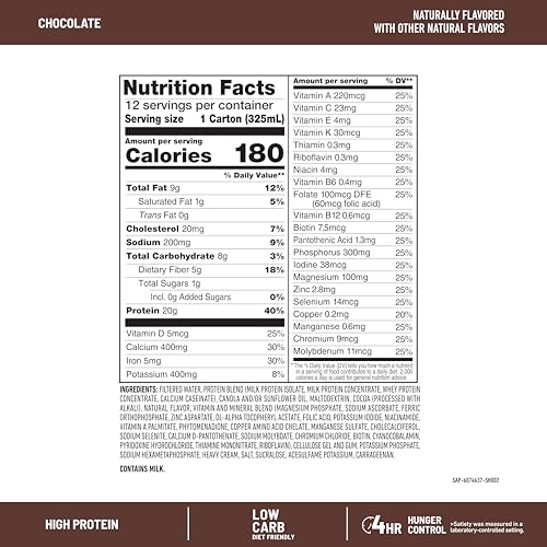Chocolate Protein Shake, 20g Protein, 12 Count N14544