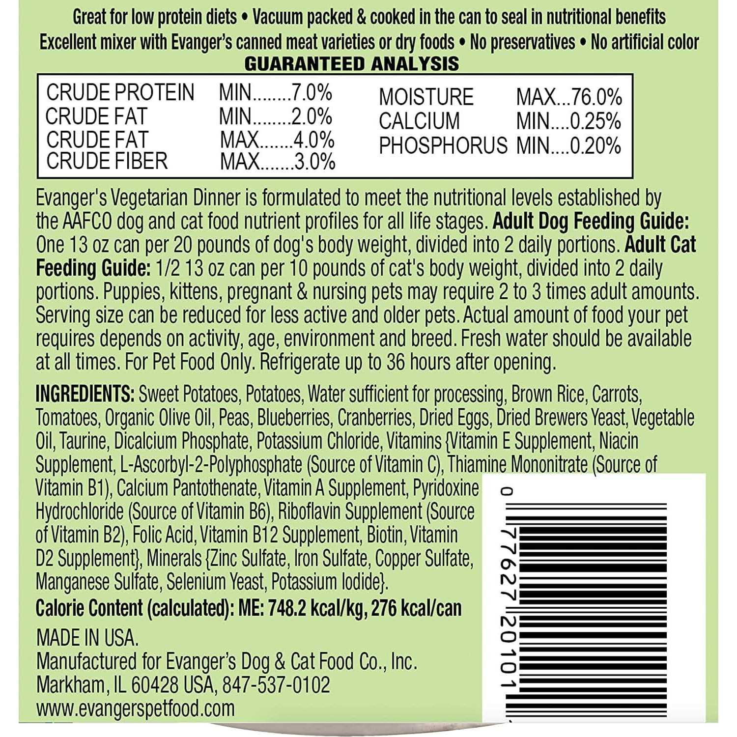 Low Fat Vegetarian Canned Food A559