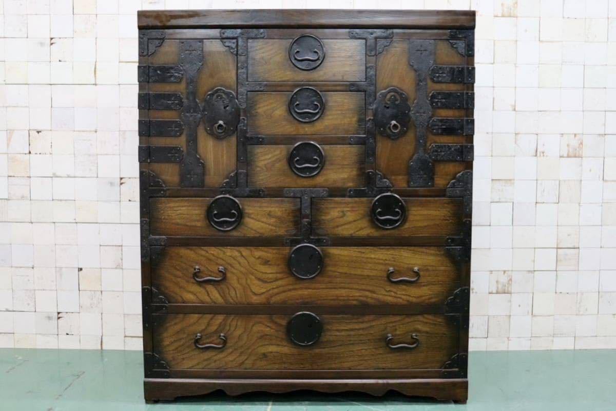 Japanese Style Chest of Drawers J28033