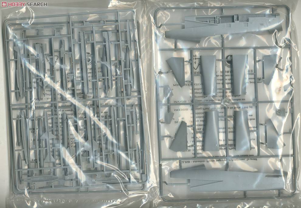 1/48 F-14B Tomcat Aircraft Model Kit Z720