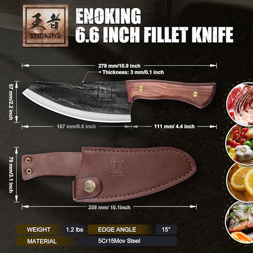 6.6 Inch High Carbon Steel Nakiri Knife with Leather Sheath M550